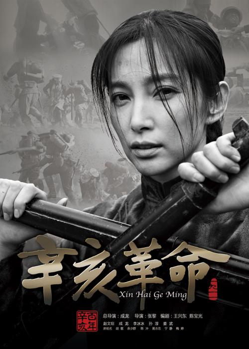 怎么买牙买加签证